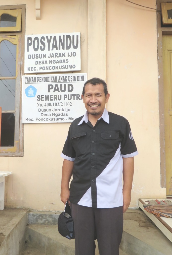 jARAK IJO